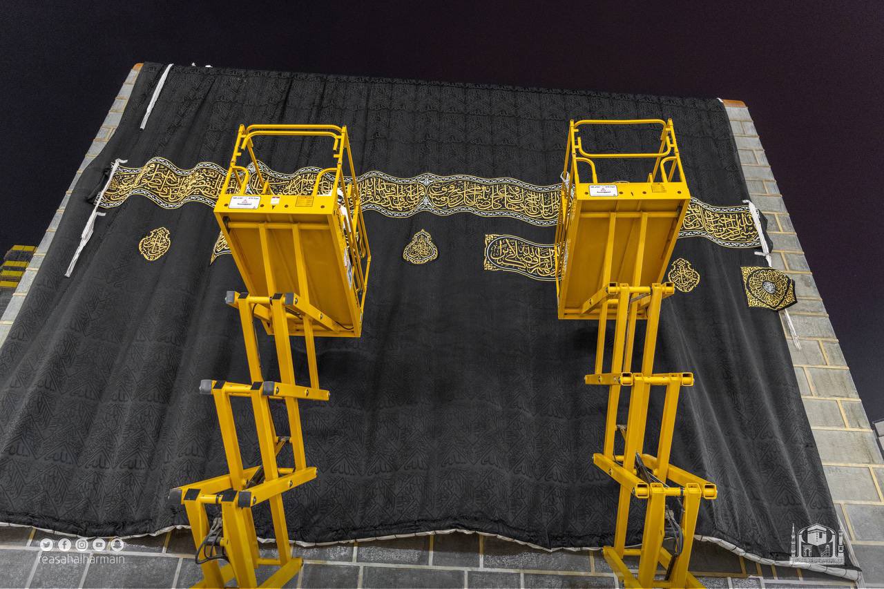 به&zwnj;رگی نوێی كه&zwnj;عبه&zwnj;